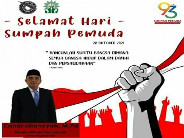 SUMPAH PEMUDA