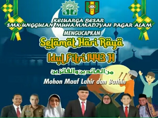 MINAL `AIDIN WALFA'IZIN MOHON MAAF LAHIR DAN BATIN