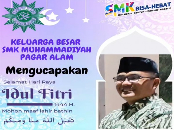 Minal Aidin Walfaidzin Mohon Maaf Lahir & Bathin