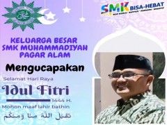 Minal Aidin Walfaidzin Mohon Maaf Lahir & Bathin