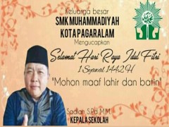 SELAMAT HARI RAYA IDUL FITRI 1442 H